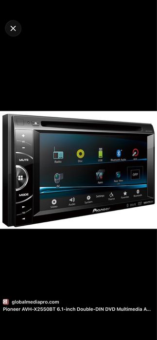 Pioneer magnitafon uchun pult sotiladi