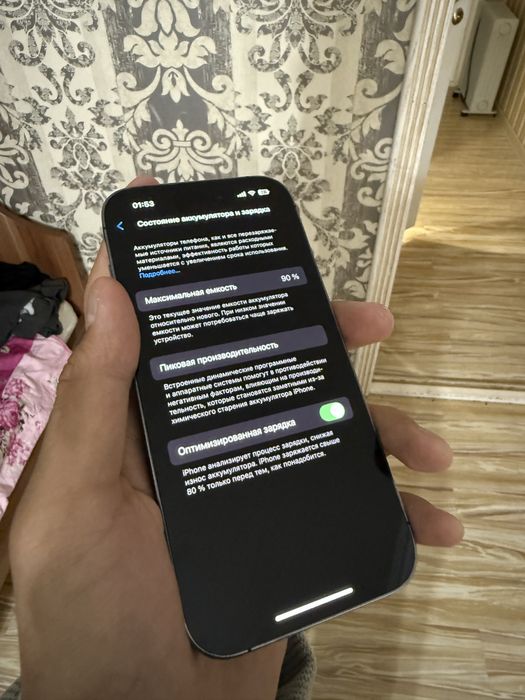 Айфон 14 про | Iphone 14 pro обмен не интересно