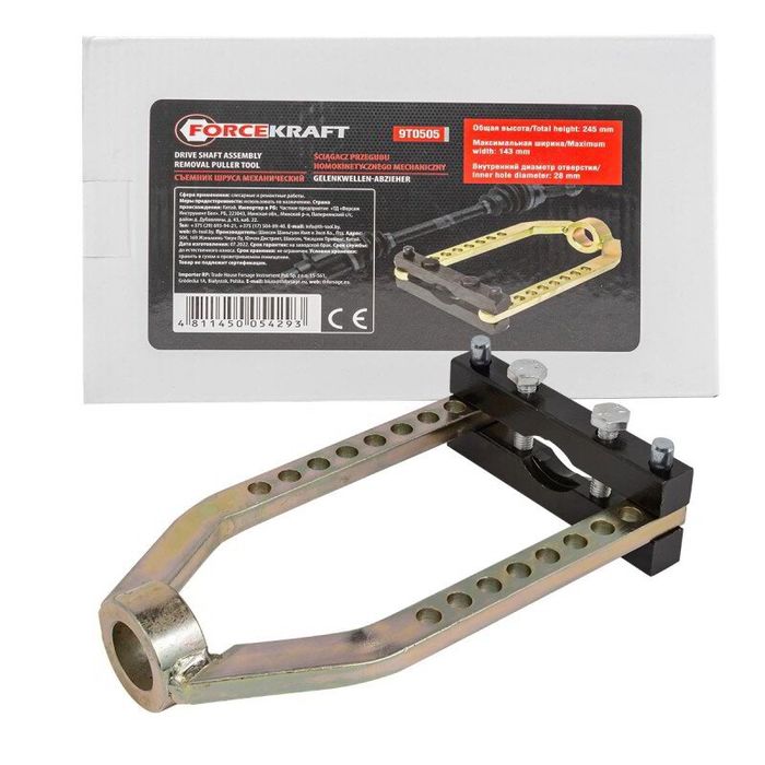 Скоба за изваждане на карета на полуоски