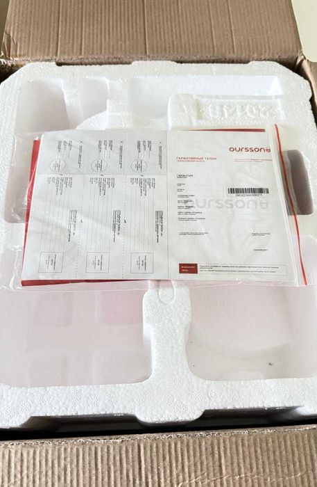 Storcator de fructe si legume cu melc Oursson JM7002