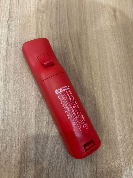 Nintendo Wii MotionPlus – Albastru