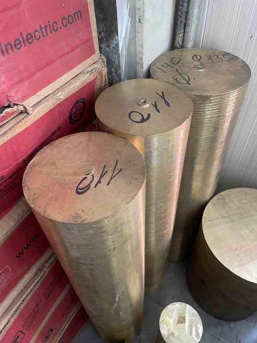 Бронзовые прутки производство России Промконтракт.  Марки О5Ц5С5 Браж9