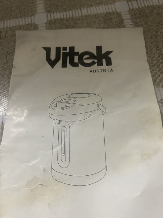 Электрический  чайник