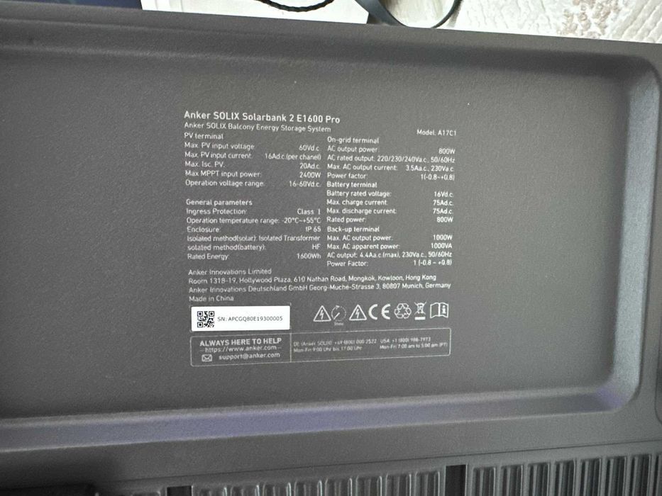 Anker Solix Solarbank 2 Pro E1600, 1600Wh, 2400W, IP67