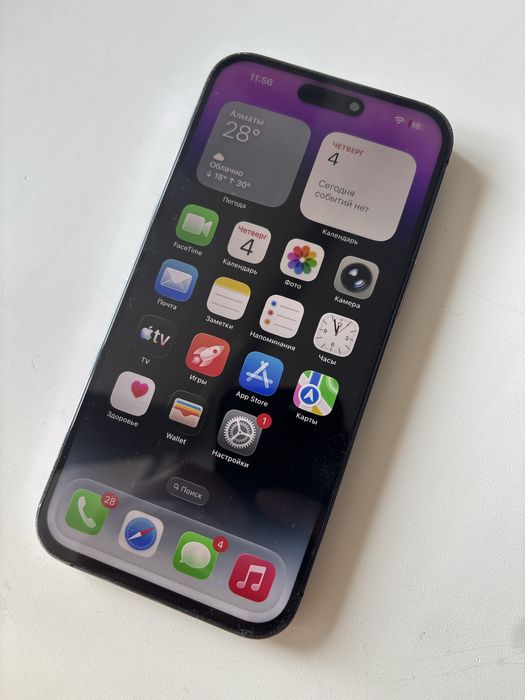 Iphone 14 pro max 256гб
