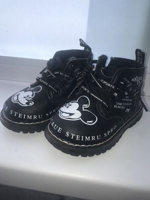 Детская обувь