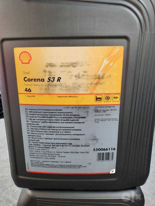 Shell Carena S3 R46