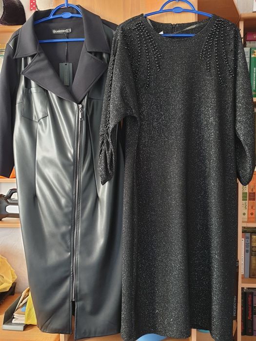 Платье женское с рукавом