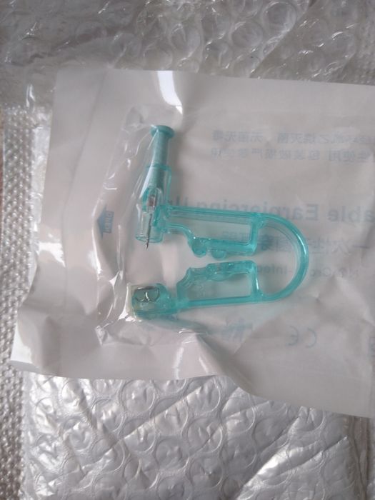 Пистолет за пробиване на уши