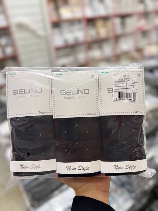 Детские колготки. Турция.