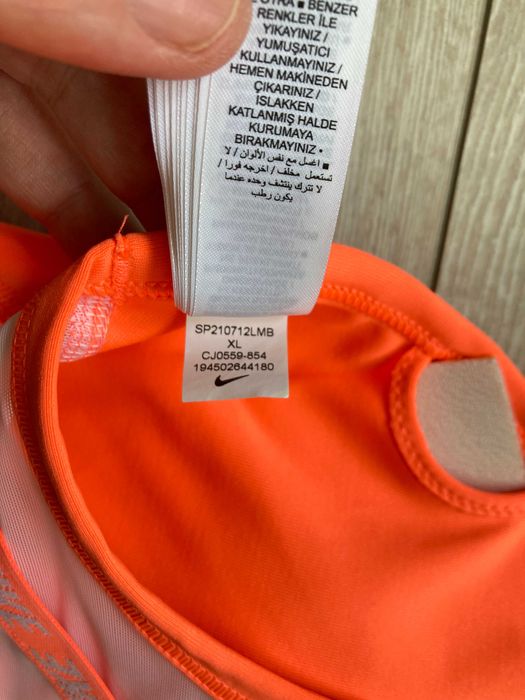 Найк Nike Dri Fit Indy Bra дамско спортно бюстие размер XL