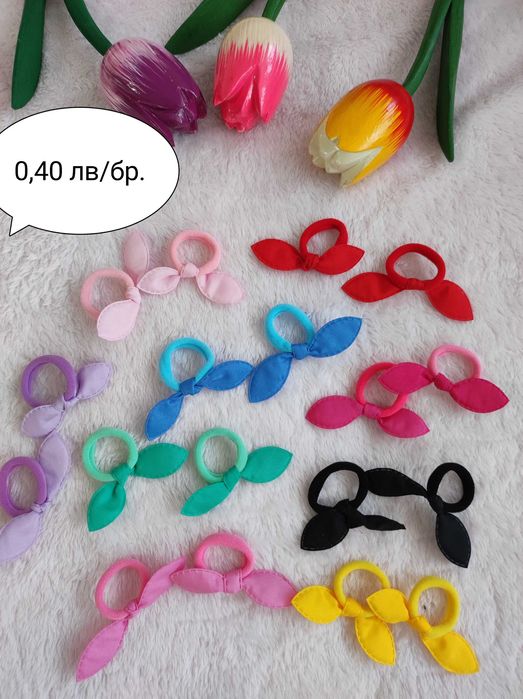 Сладки детски и бебешки ластици