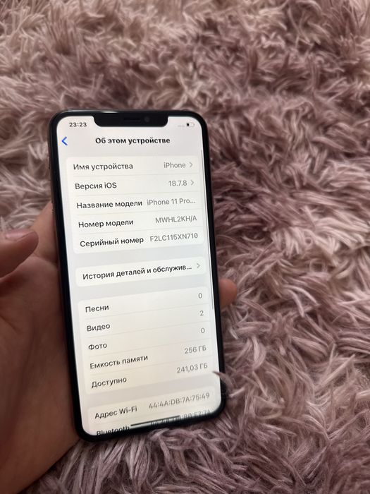 Iphone 11 Pro Max 256gb Айфон 11 Про Макс 256гб