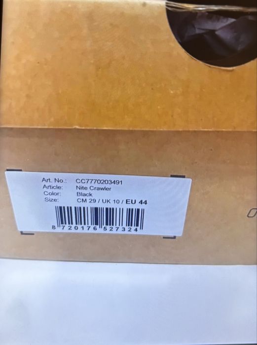 Мъшки  маратонки  CRUYFF