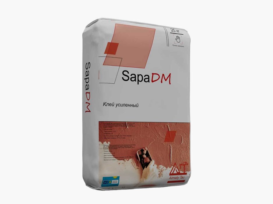 Сухие строительные смеси