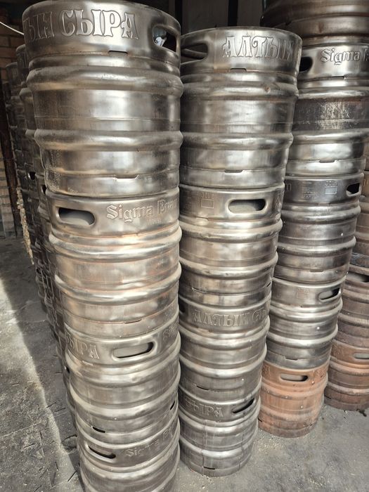 Кеги пивные 30 л