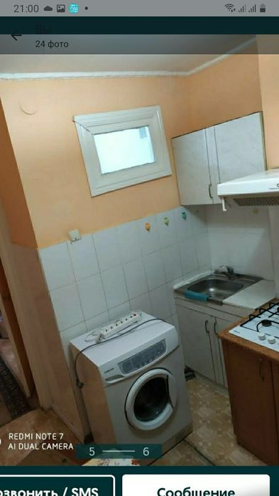 Сдам в аренду однокомнатную