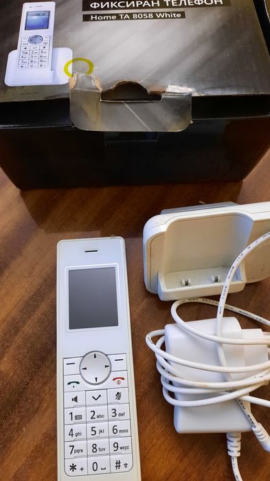 Стационарни апарати Нови и ретро