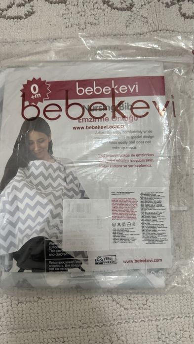 Многоразовые подгузники