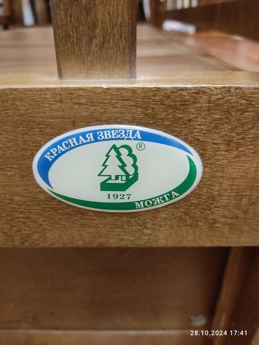 Манеж - качалка. Массив березы.