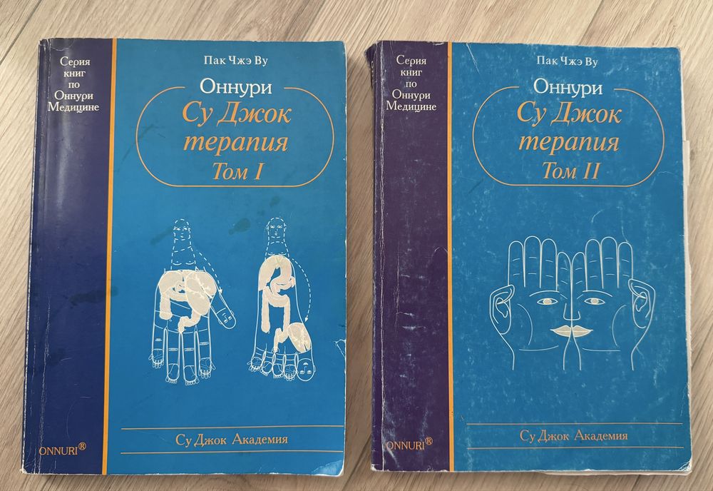 ПРОДАМ КНИГИ ( 200 тг ; 500 тг )
