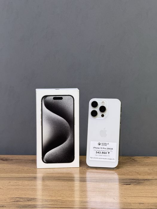iPhone 15 Pro 256 GB | Mobile Zone