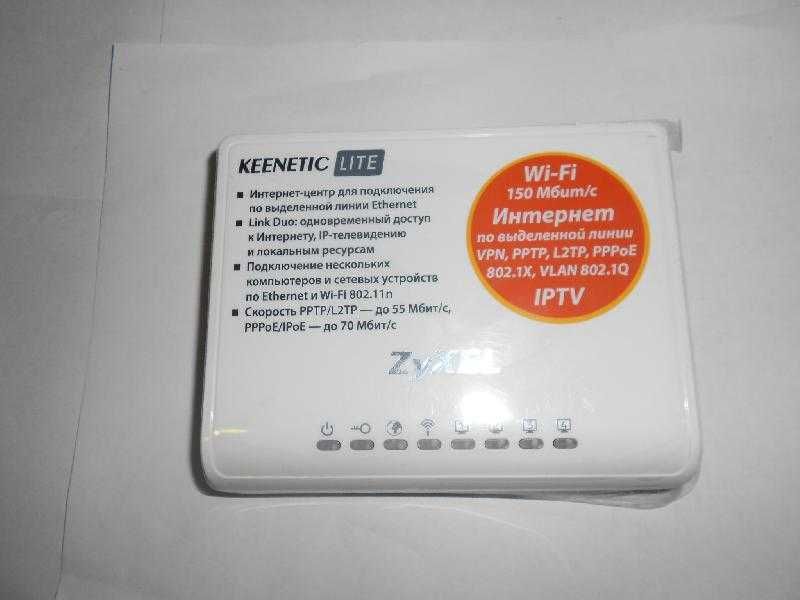 Wi-fi Router Продам за 1000тг