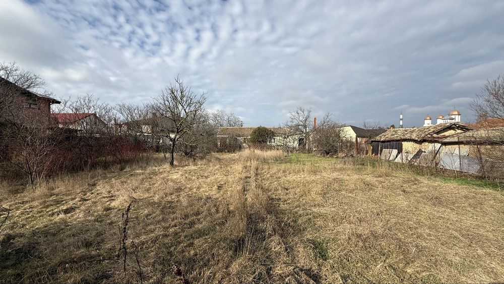 De Vanzare Teren+Casa