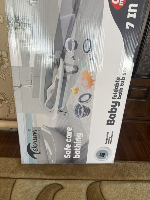 Болаларни чомилтириш учун тог’ора набор