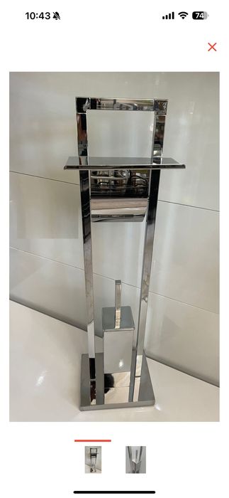 Стойка для ванной