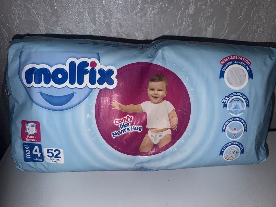 Подгузник  molfix