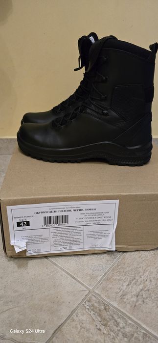 Кубинки номер 42