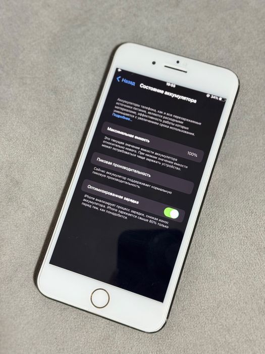 Продается Iphone 7 plus