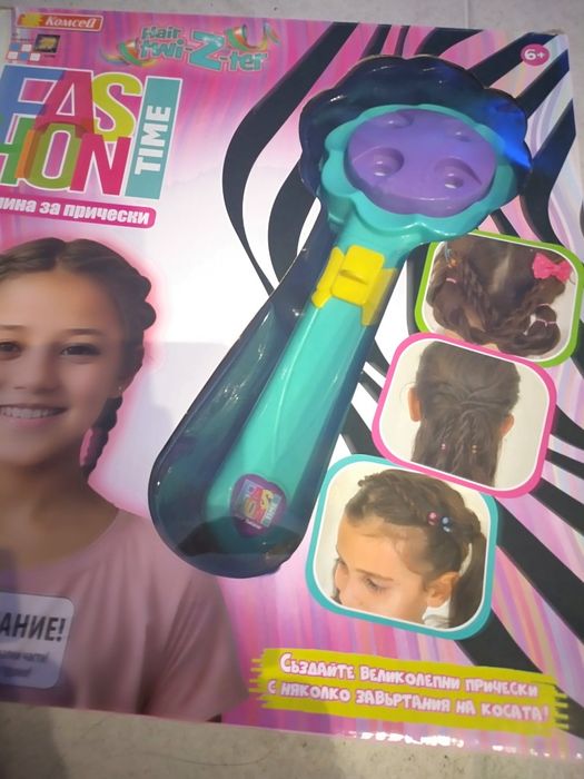 Детска машина за прически