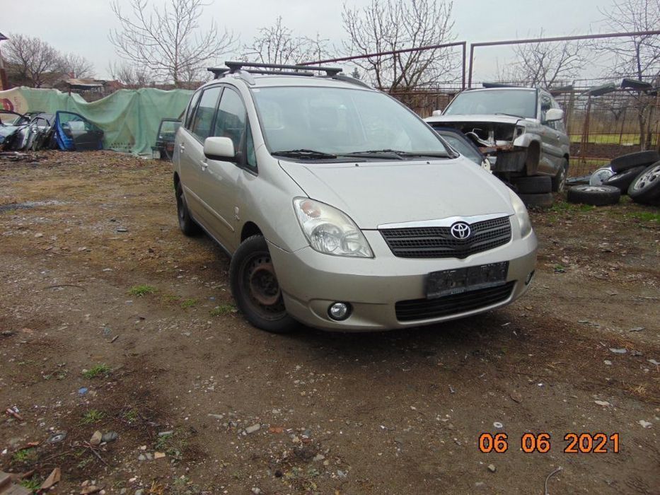Fuzeta Toyota corolla Verso 2002-2004 fuzete stanga dreapta dezmembrez