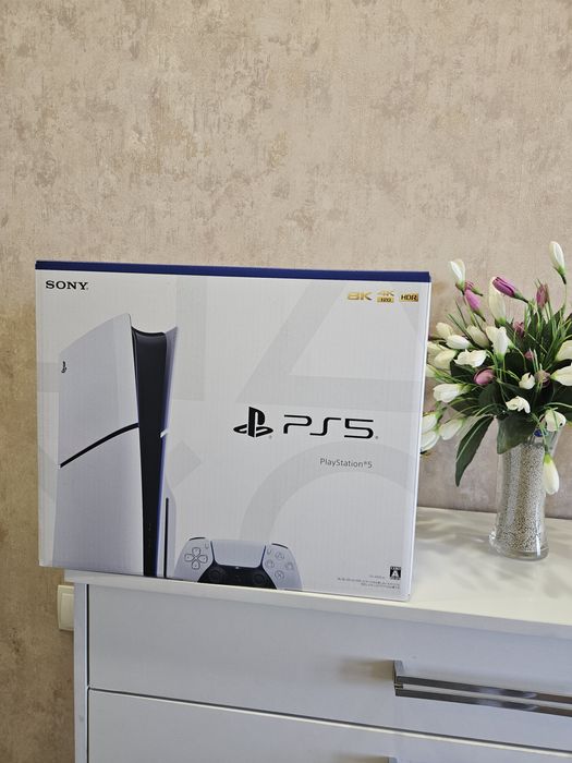 NEW! Playstation 5 Slim 1 TB Disk edition