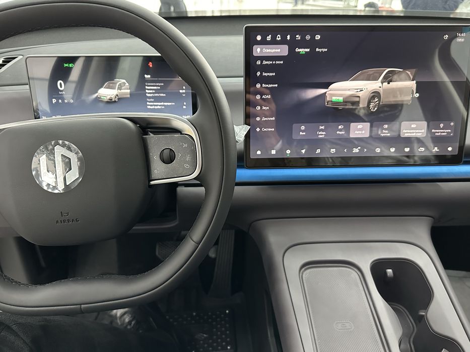 Leapmotor c10 530 elektro 2  dop opsiya