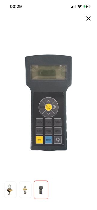 Весы крановые K-5000 до 5000 кг