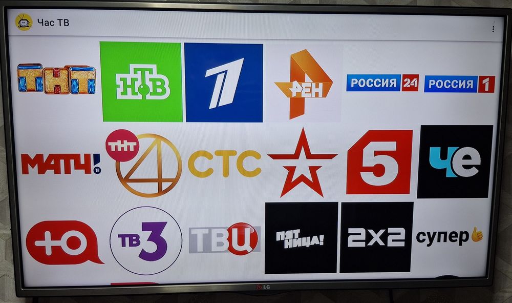 Продам телевизор LG 32 смарт тв
