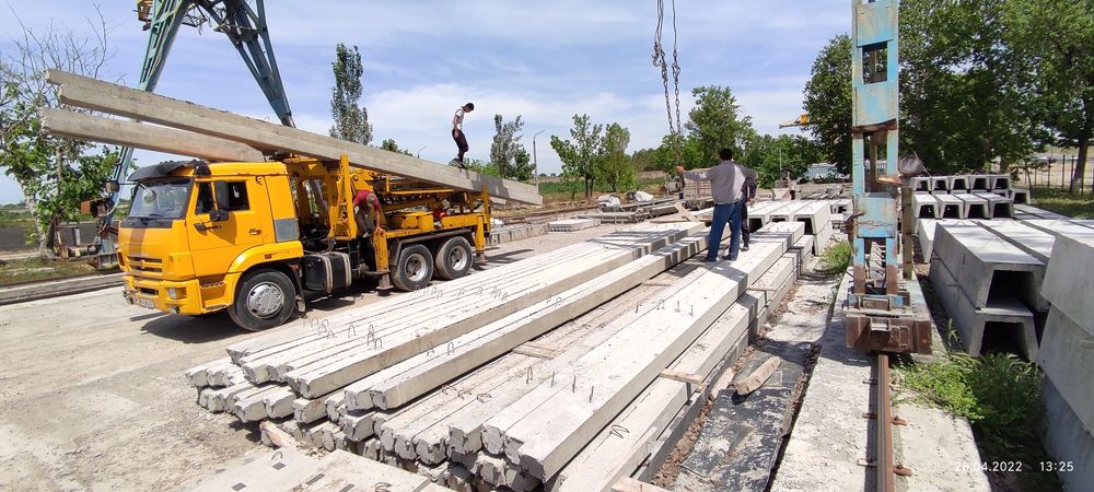 Сталба,9м,-11метр