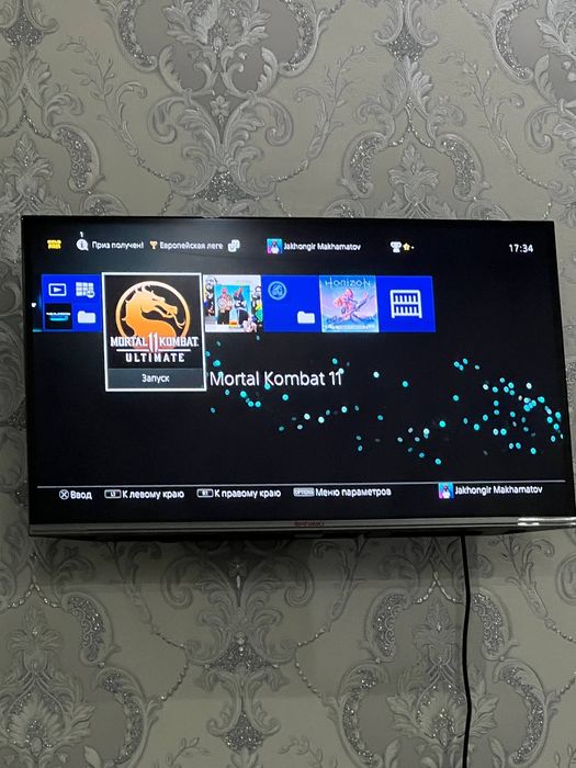 Playstation 4 slim 500 GB (Vzlom)