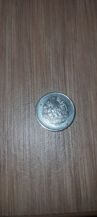 Monedă 5 bani 1966