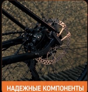 Продам велосипед Giant talon