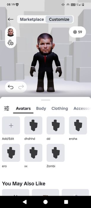 Продам ак в рб о цене договоримся