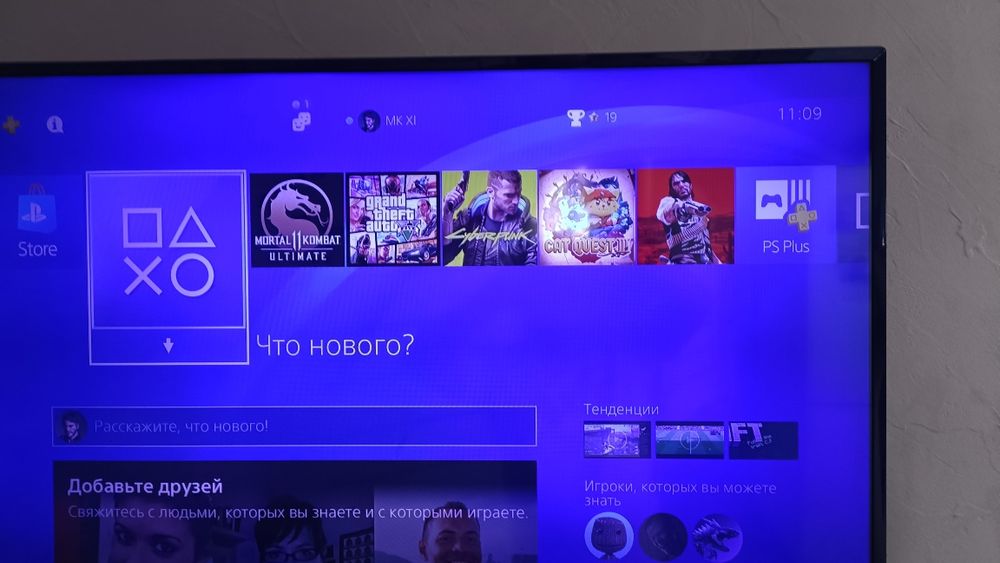 Пс4 фат в 500гиг