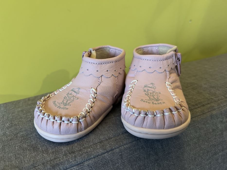 Зимни буйки Беко, р-р 17