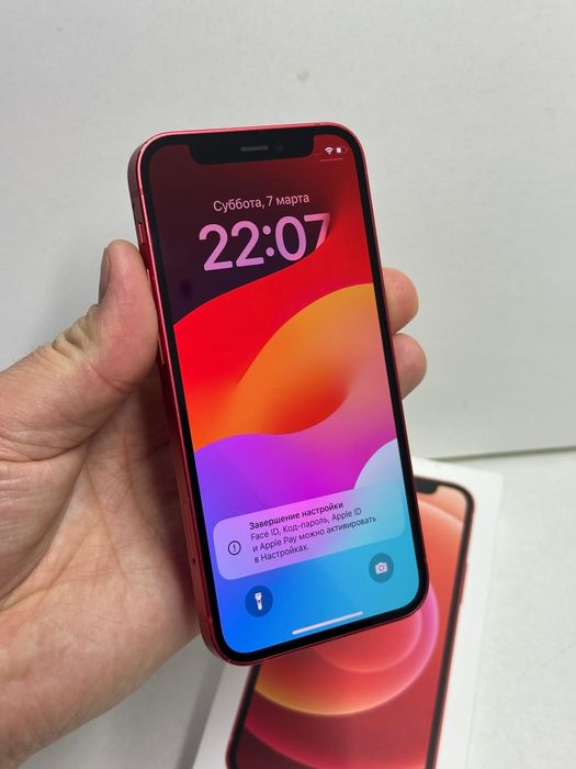 Продам Айфон 12 мини 64г