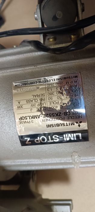 Мотор для швейной машинки