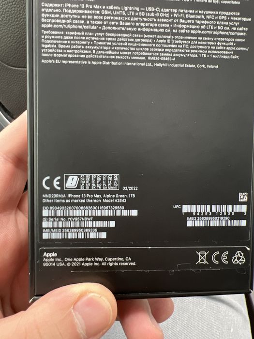 Iphone 13 Pro Max 1 TB GARANTIE.Posibilitate schimbare Orange pe loc!