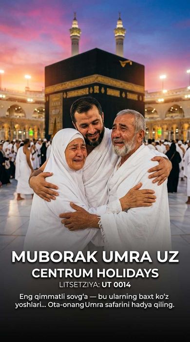 Centrum Holidays Umra Safariga Bilet Fargona Muborak Umra Uz Tur Paket